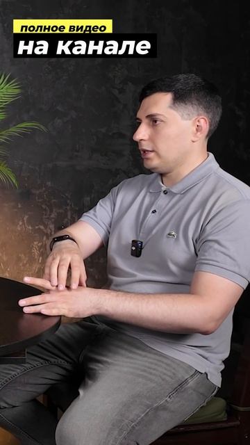 О системе контроля в Диджитал агентстве