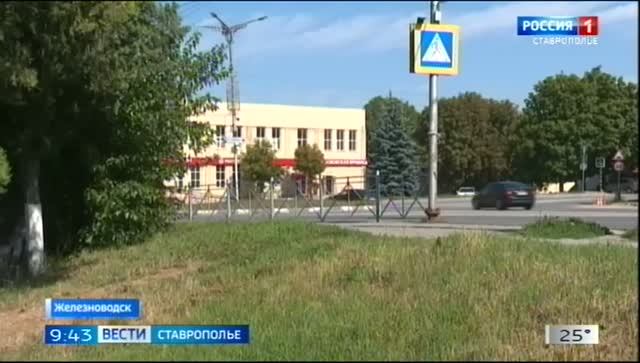 «Вести. Ставропольский край» 25.08.2026 (9.30)
