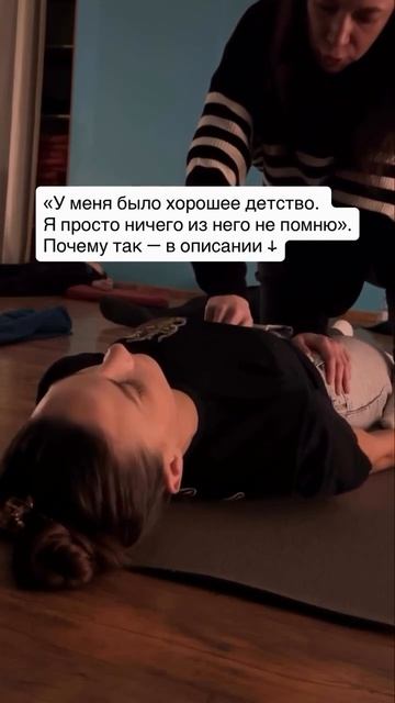 Подробнее в описании 👇🏻