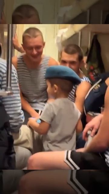 Утро доброе друзья