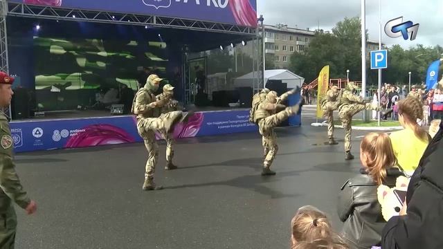 Северск сегодня 240826