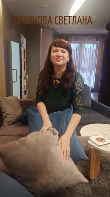 БЕЛЯКОВА СВЕТЛАНА. АНЕКДОТ ПРО ШАНС ВСТРЕТИТЬ МУЖЧИНУ.