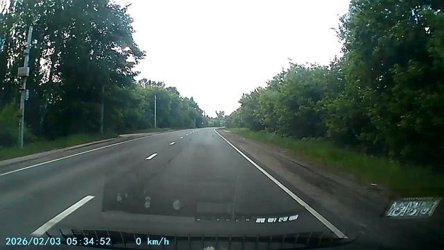 Дороги в России