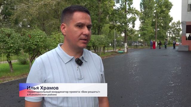 Асфальт отремонтировали в двух школах Канавинского района в рамках проекта «Вам решать!»