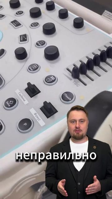 Одинаковые аппараты не всегда работают одинаково