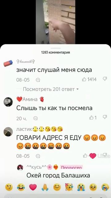 c47c0657-8c02-461e-aff2-778d14dea452-1_all_1348.mp4