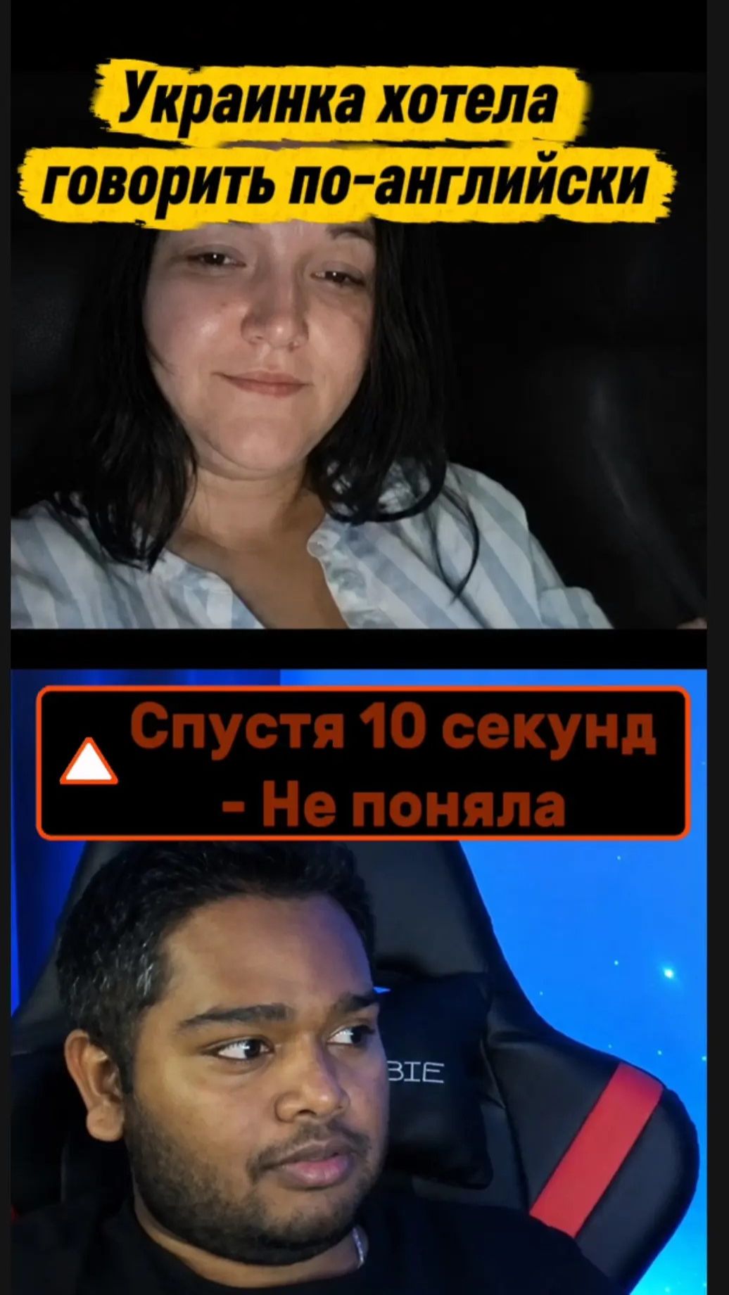 Когда украинка не хотела говорить на русском языке!!
