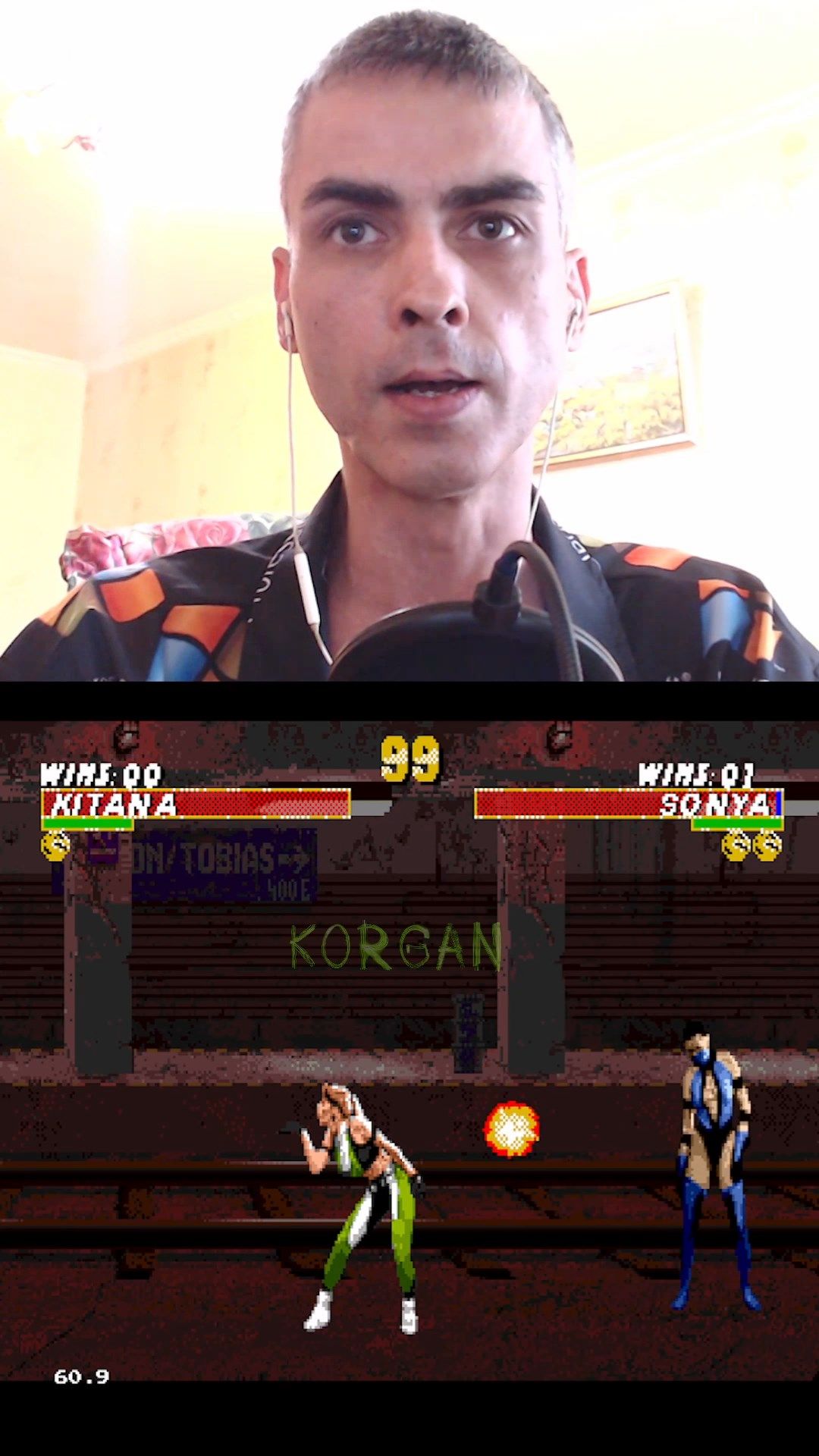 UMK3 элегантная Kitana