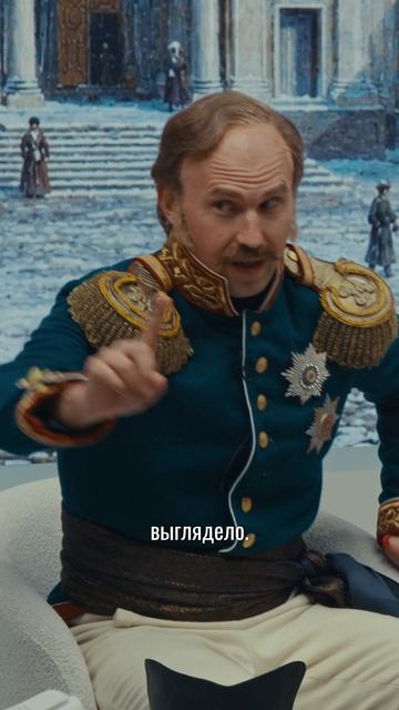Казалось бы, женитьба должна была всё упростить.
