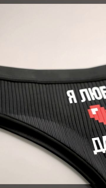 Артикул вб: 376777094