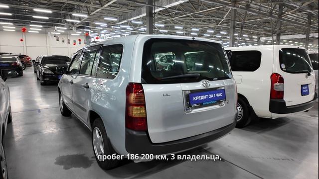 Toyota Succeed 2006