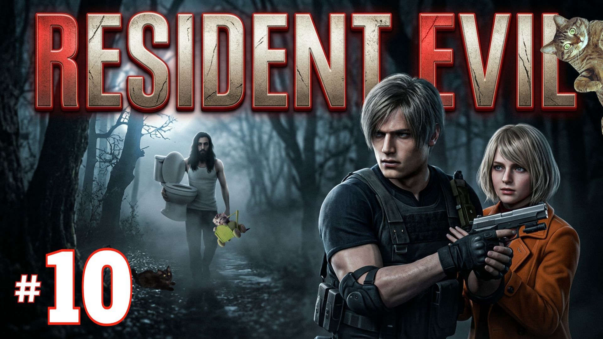 # 2556. Resident Evil 4 Remake (2023) ► Первое Прохождение на Сложности 