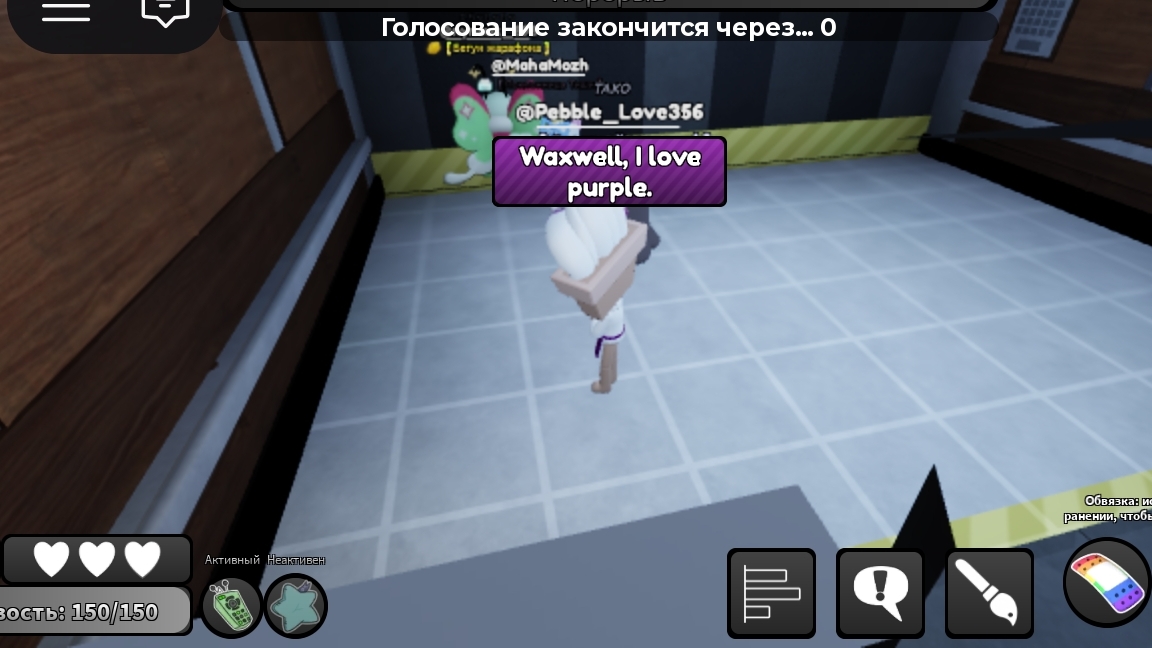 Гага