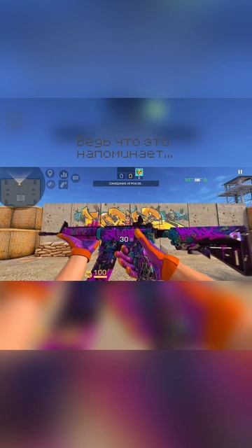 ПОМНЯТ КТО ТО? ИЗ ГТА 5?