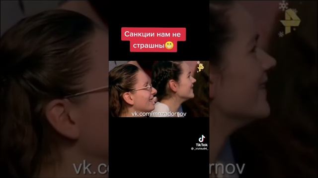 михаил задорнов