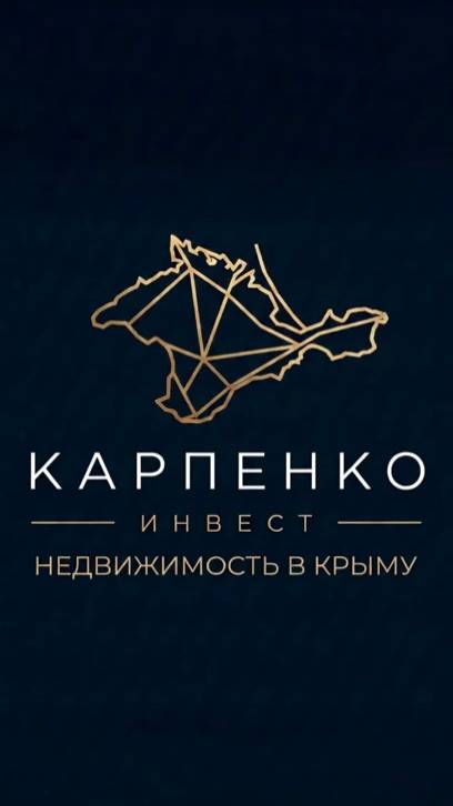 Крым. Жара. И она. 🔥