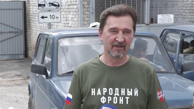 Машины - фронту