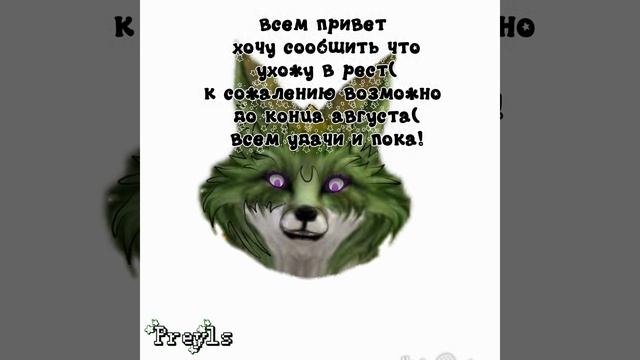 эхххх да, всем удачи((((((((((