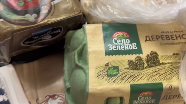 То ли погода,то ли что...Закупка продуктов в 