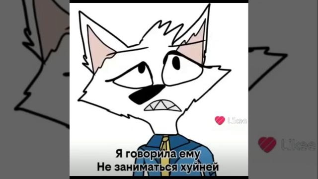 если бы(версия квалификация чр 
чр:чемпионата рутуберов)(видео в конце не мои )