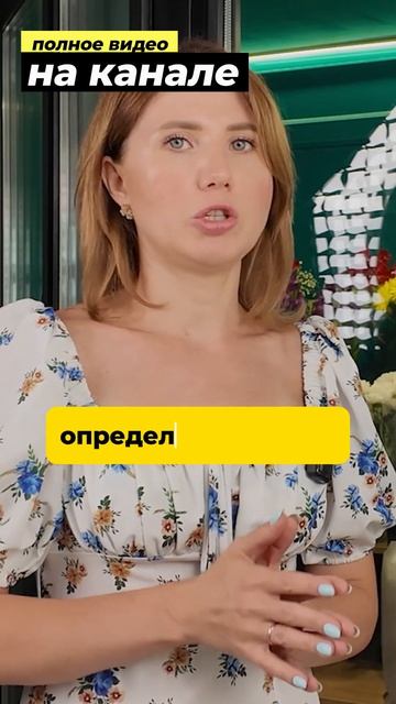 Какие навыки знания умения Альвина обрела занимаясь своим делом