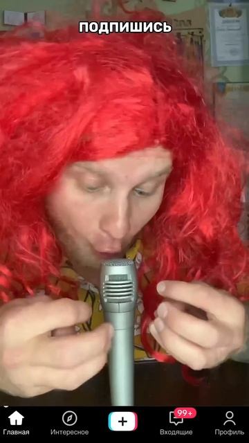 Типичные ВИДЕО в TikTok (юмор, приколы, поржать, смешное видео)
