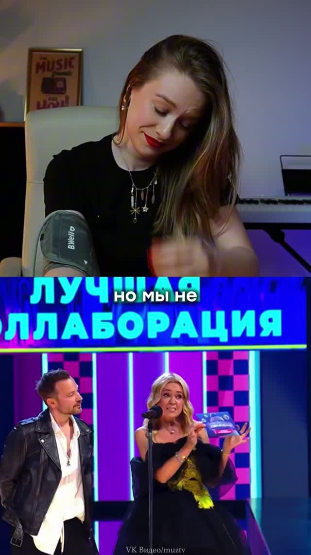 Интрига года