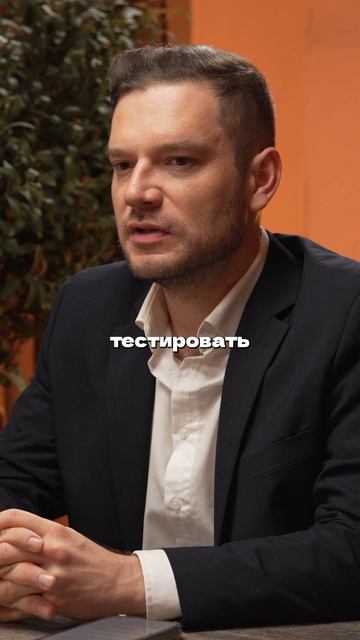 Совет себе двадцатилетнему