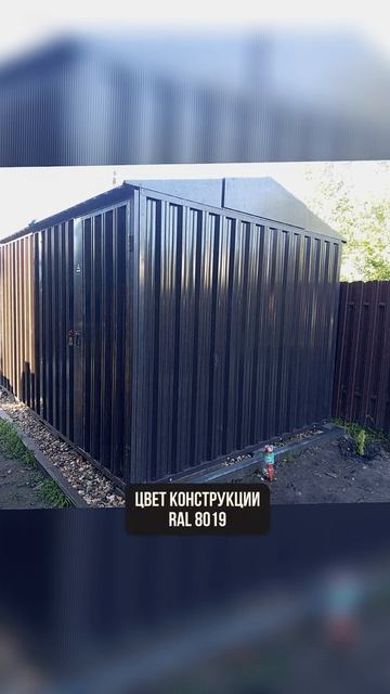 Гараж SKOGGY для квадроцикла с дополнительной боковой дверью 👌