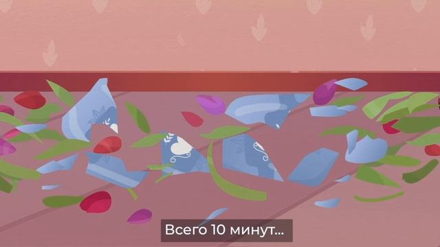 Ключи от жизни