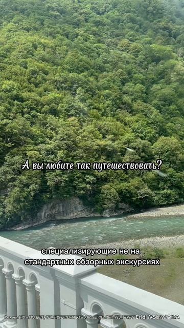 Премия «больше, чем путешествие»