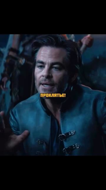 Подземелья и драконы