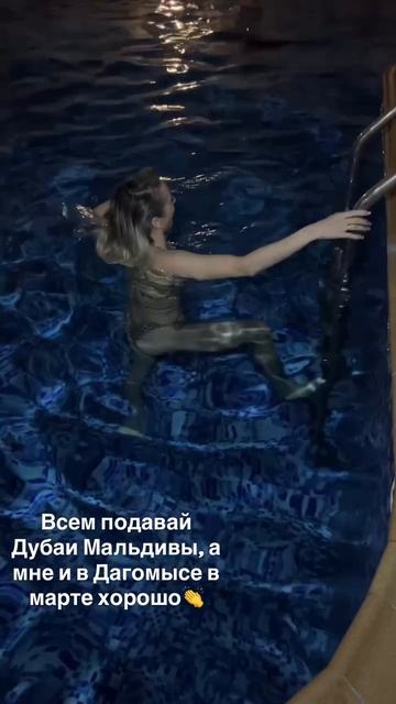 Вот это эмоции😍 🔥