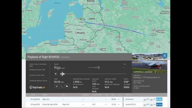 Во Внуково прилетел самолёт ВВС США с базы Эндрюс