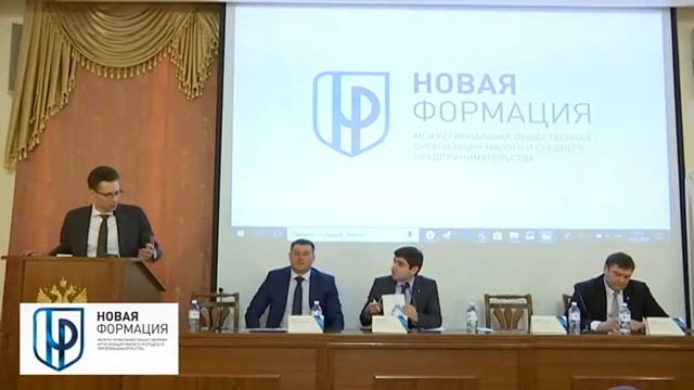 Открытие НФ в Краснодаре