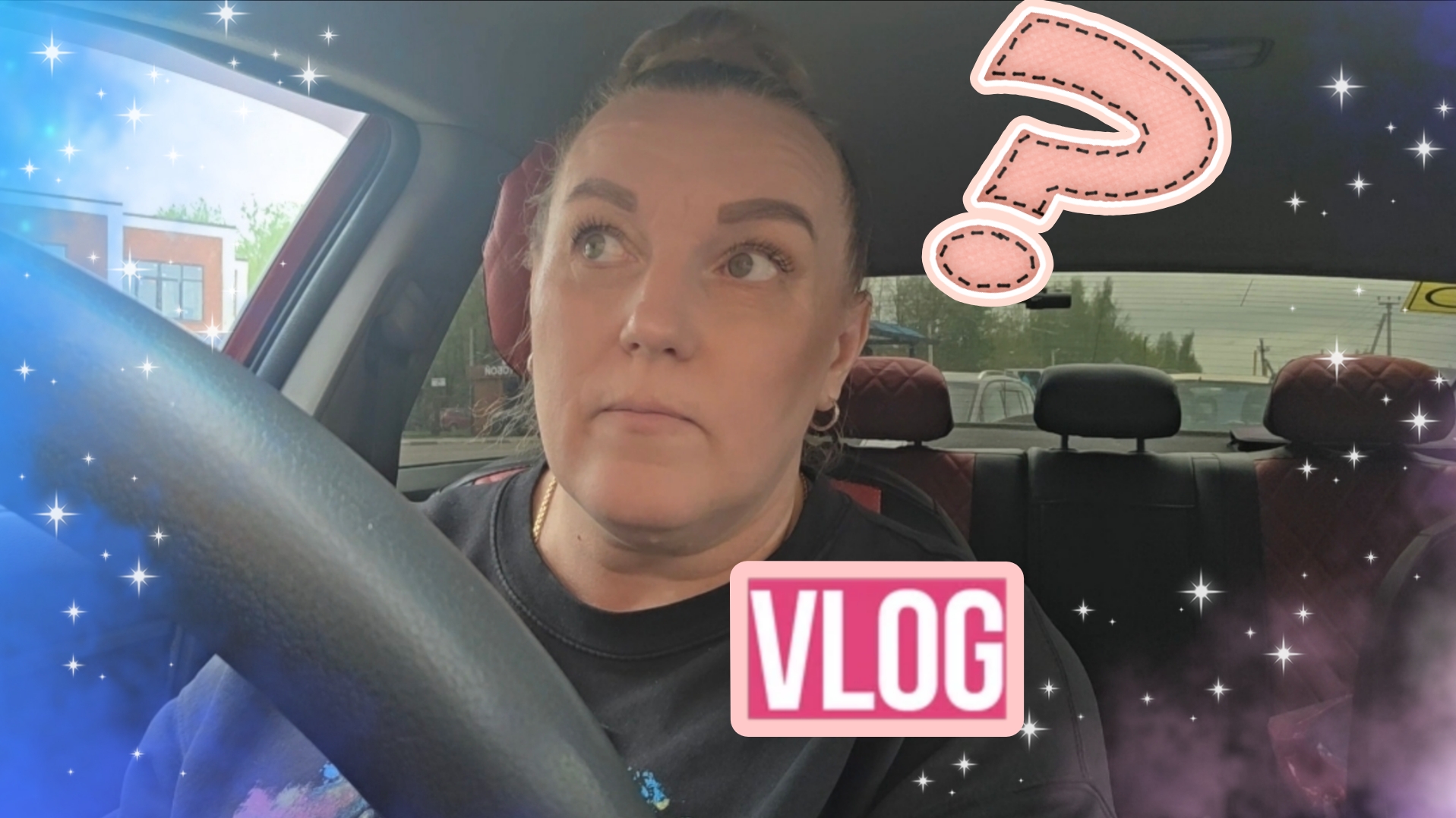 ДОЛГО НАС НЕ БЫЛО🤗 ПОКУПКИ ДЛЯ РАБОТЫ🛍 ДАЧНЫЙ ВЛОГ🍀 VLOG