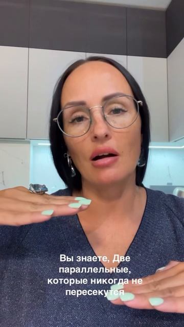 Что делать когда вас не слышат?
