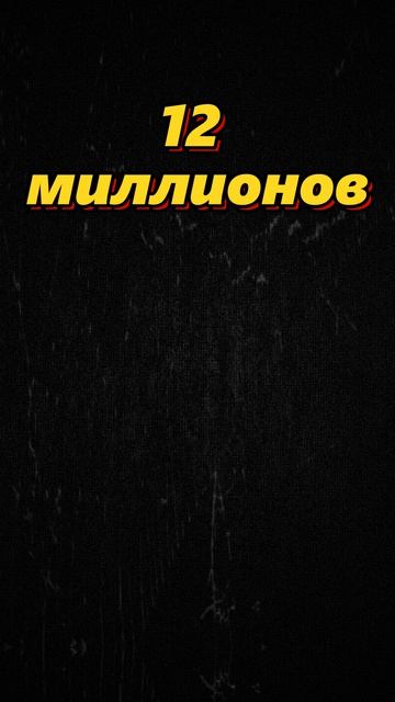 Как MrBeast разгромил TikTok
