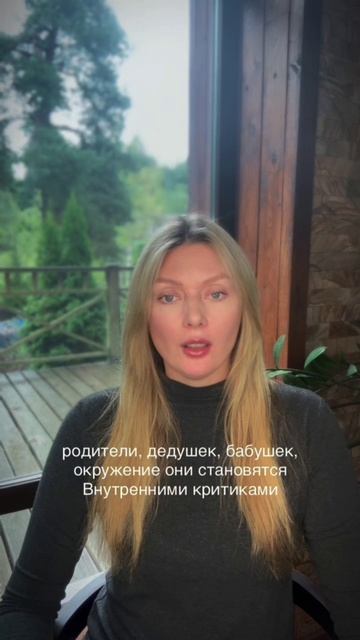 Когда говорят открой свой бизнес, а внутри паника