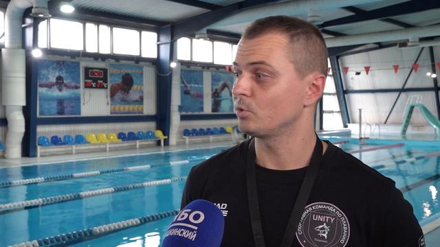 ФСК «Пушкино»: бассейны продолжают работу в осенне‑зимний период