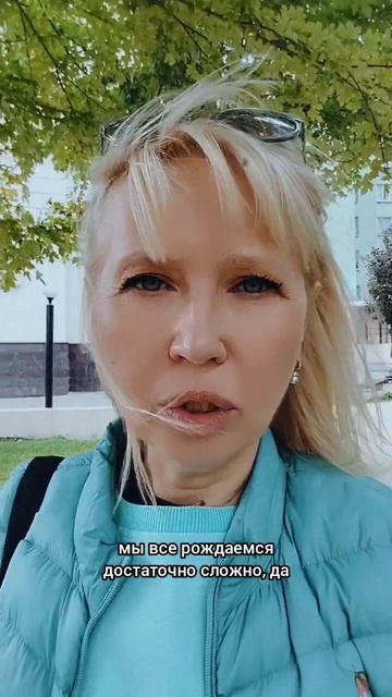 К вознесению нужно готовиться. #предназначение