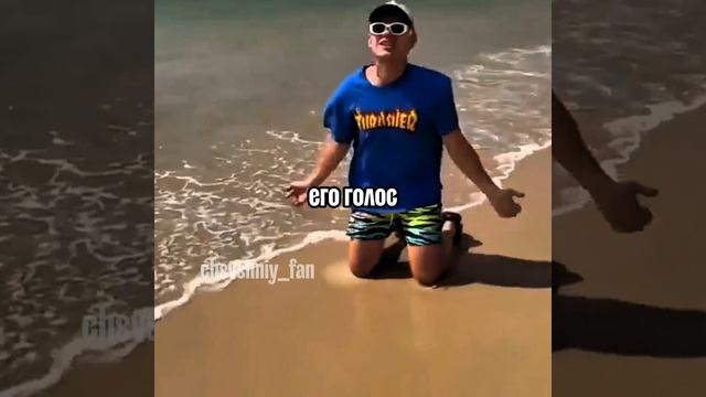 ля-ля-ля