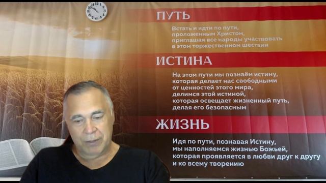 КНИГА ПРИТЧЕЙ СОЛОМОНОВЫХ 25:23