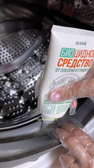 Как производители обманывают нас дешевыми чистящими порошками?