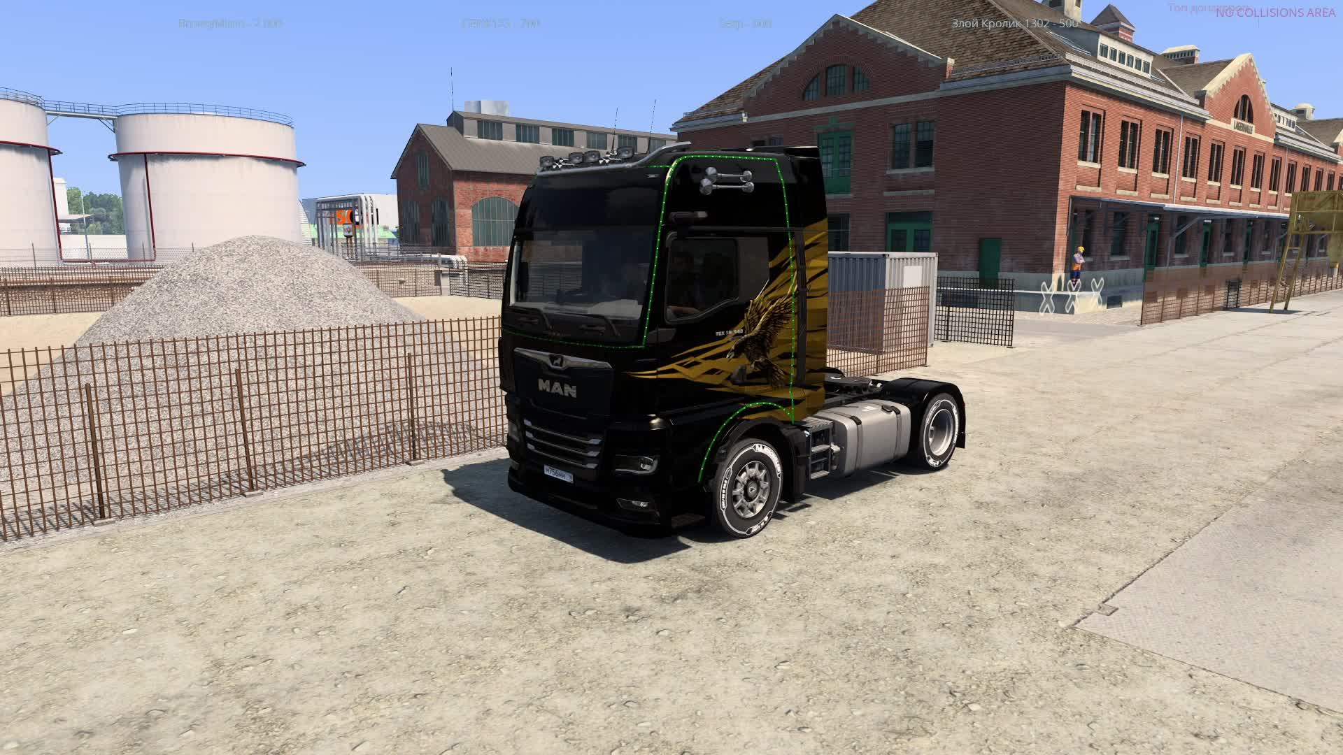 Pickup. Trucksbook, VTC BASE. Trakers MP. ETS2. ATS.