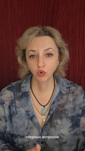 ЧТО ПОМЕНЯЕТСЯ В ВАШЕЙ ЖИЗНИ