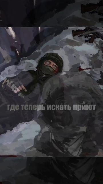 футажи №8