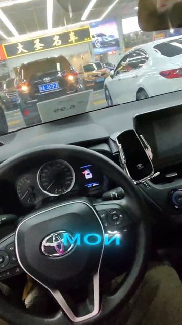 Обзоры из Китая на авто