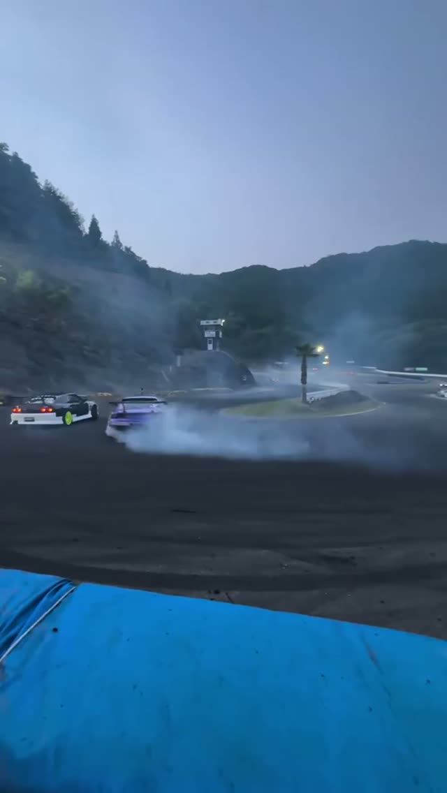 Legal Drift )