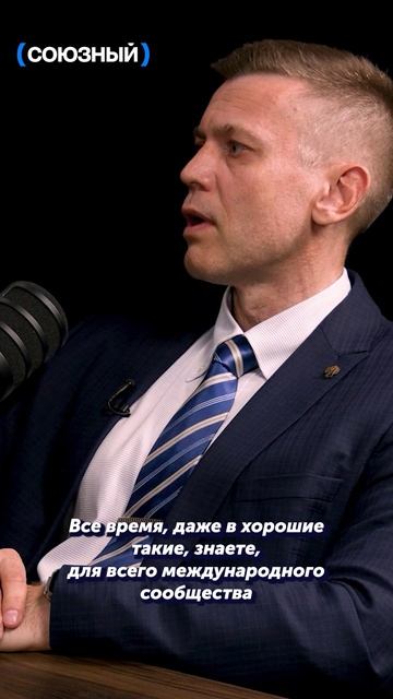 Почему японцы не любят россиян? #shorts